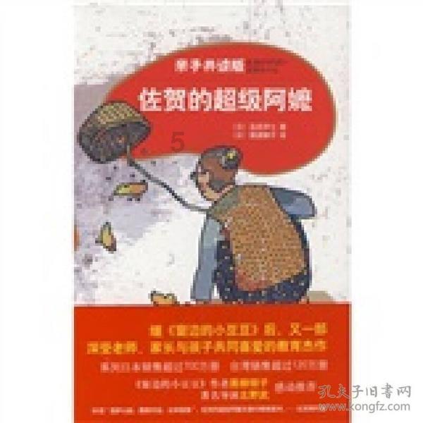 了解为什么月经迟迟不完?知识星球,探索高质量内容